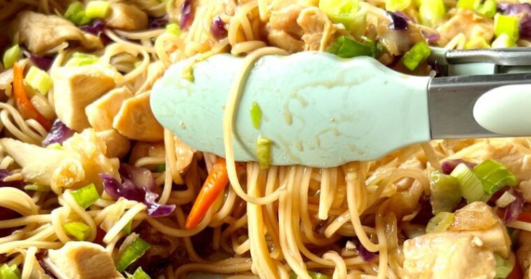 Easy Chicken Chow Mein Recipe